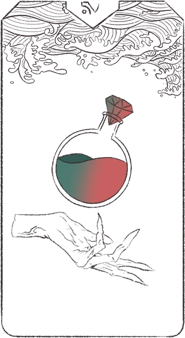 jan card
