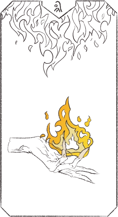 jan card