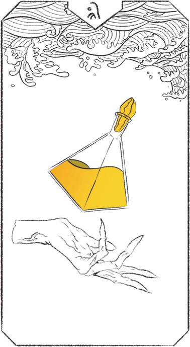 jan card